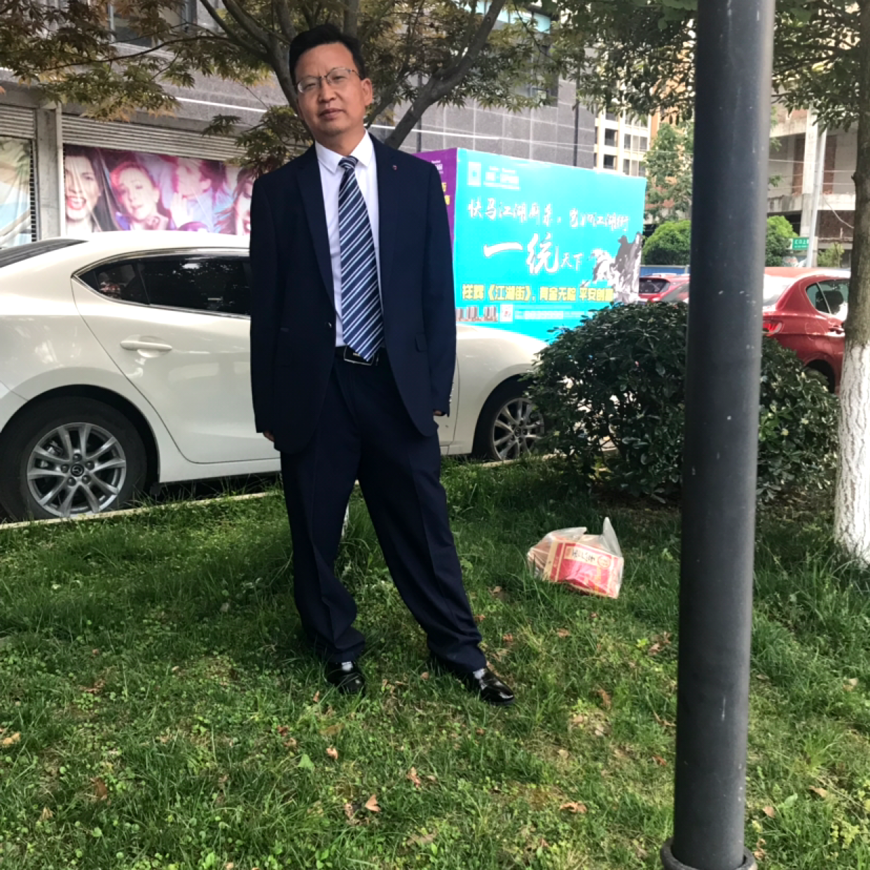 爱笑相许唇彩的照片