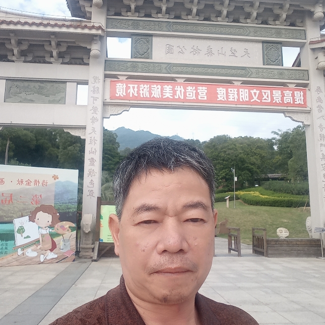 幻灭小笼包的照片