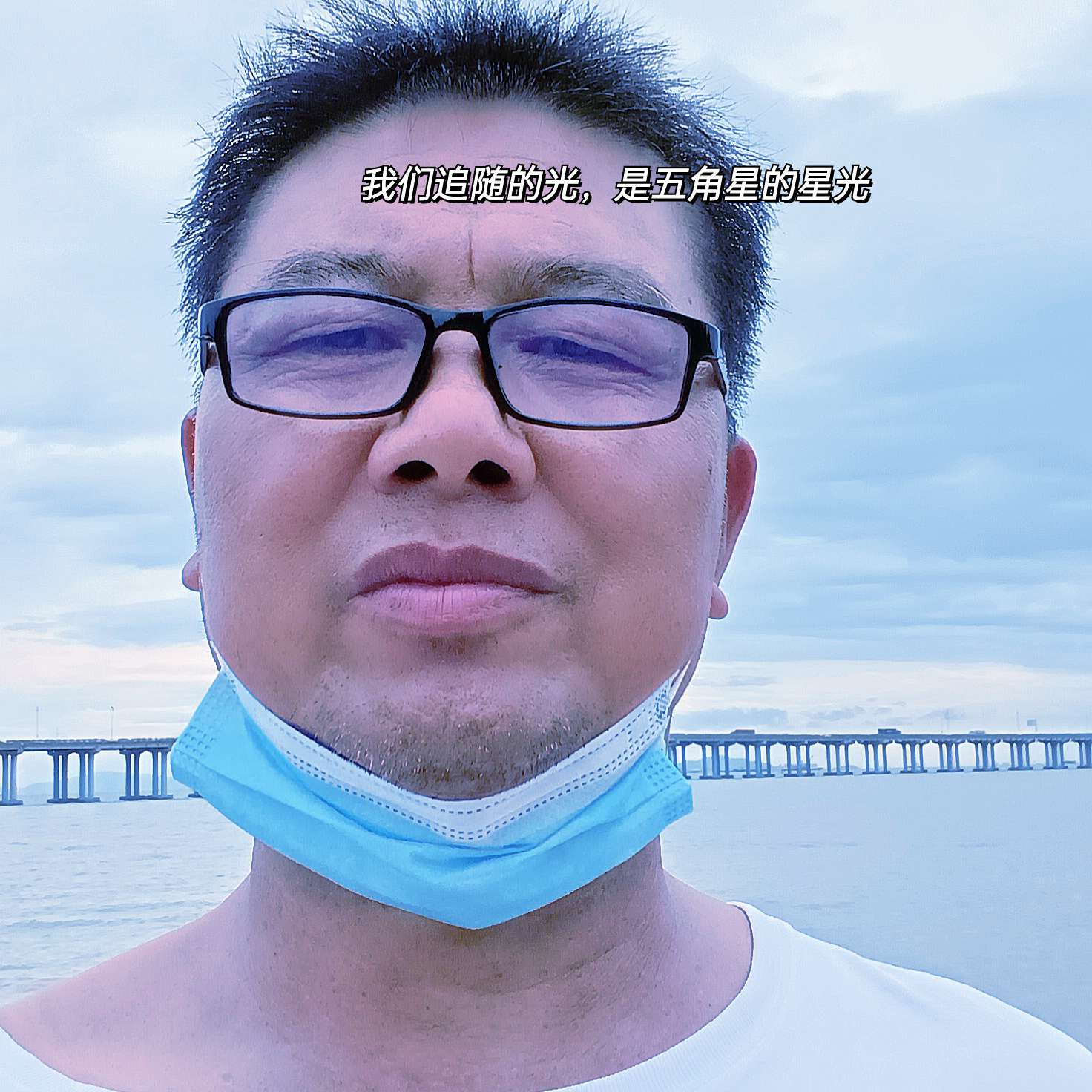 云朵向超级的照片