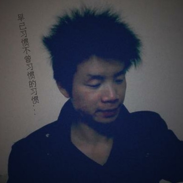 尘烟浮世的照片
