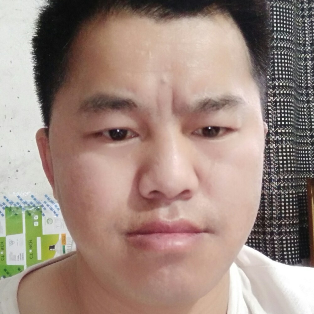 江山易改本性难移的照片