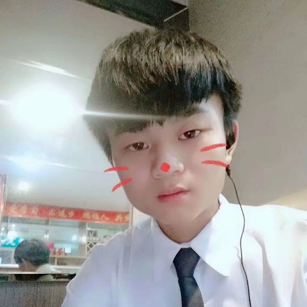夏露和谨慎的照片