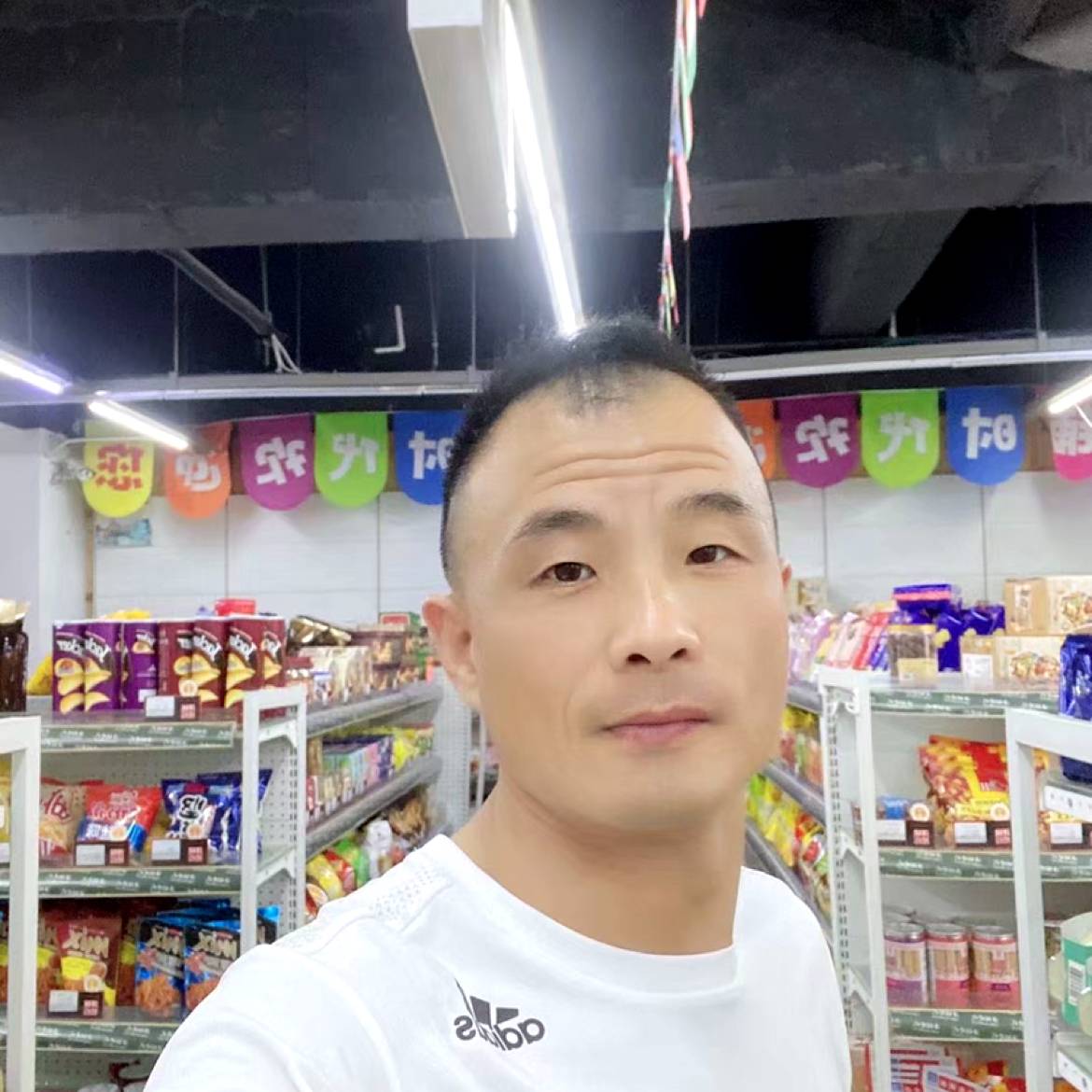 蒋小鹏的照片