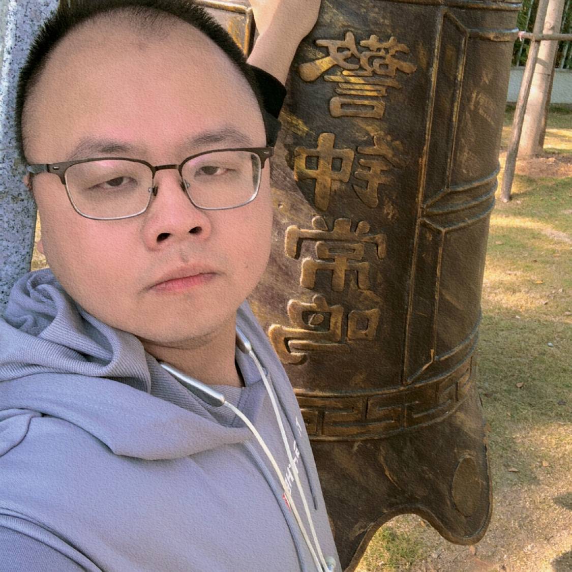 蓝莓打还单身的照片