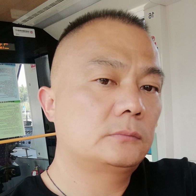 宝贝可靠的照片