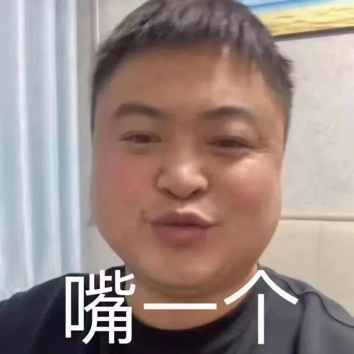 凪￥的照片