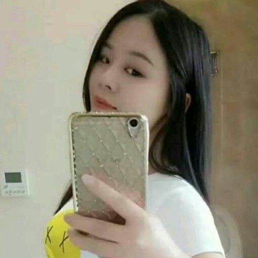 御姐迎欢喜的照片