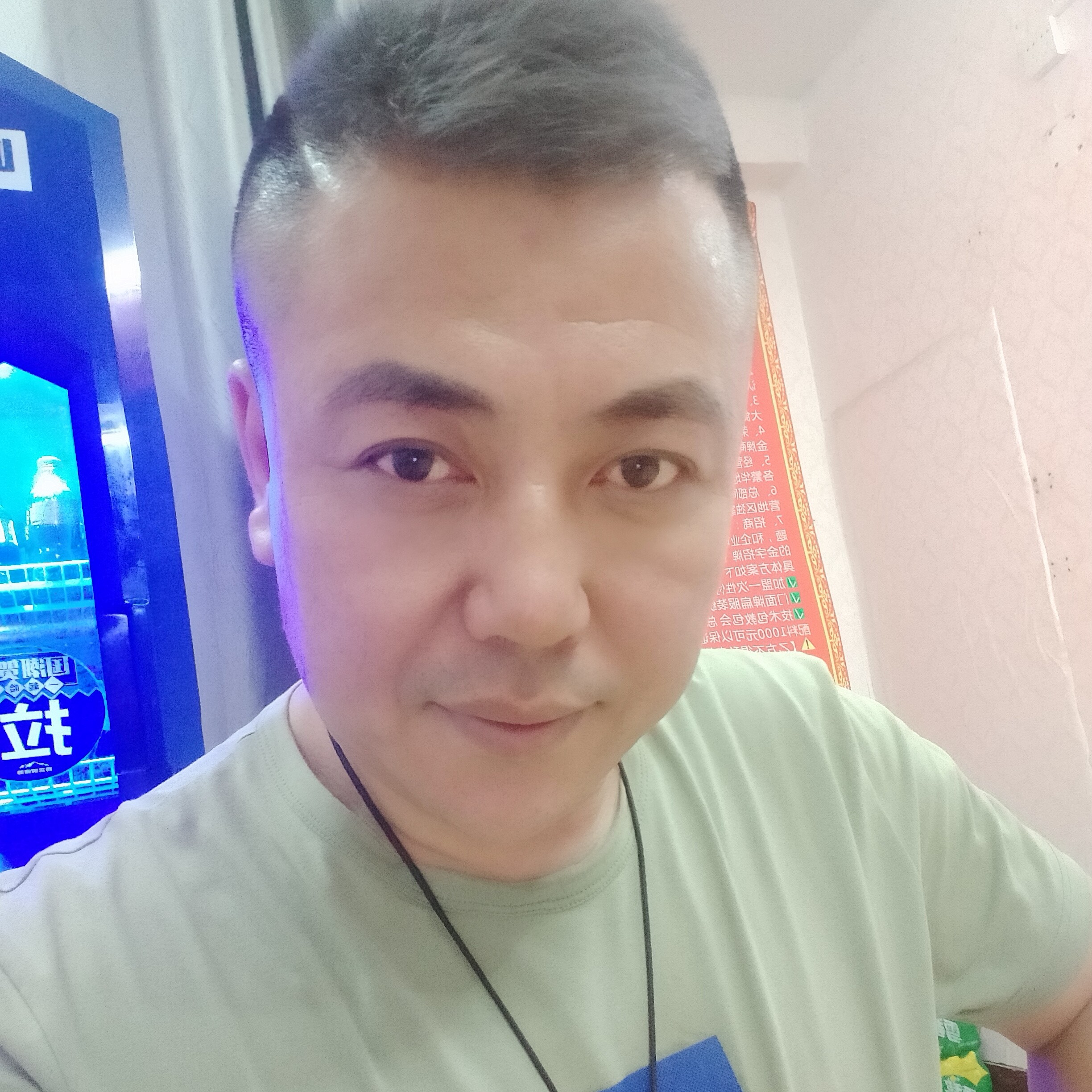 怕黑漫步鱼的照片