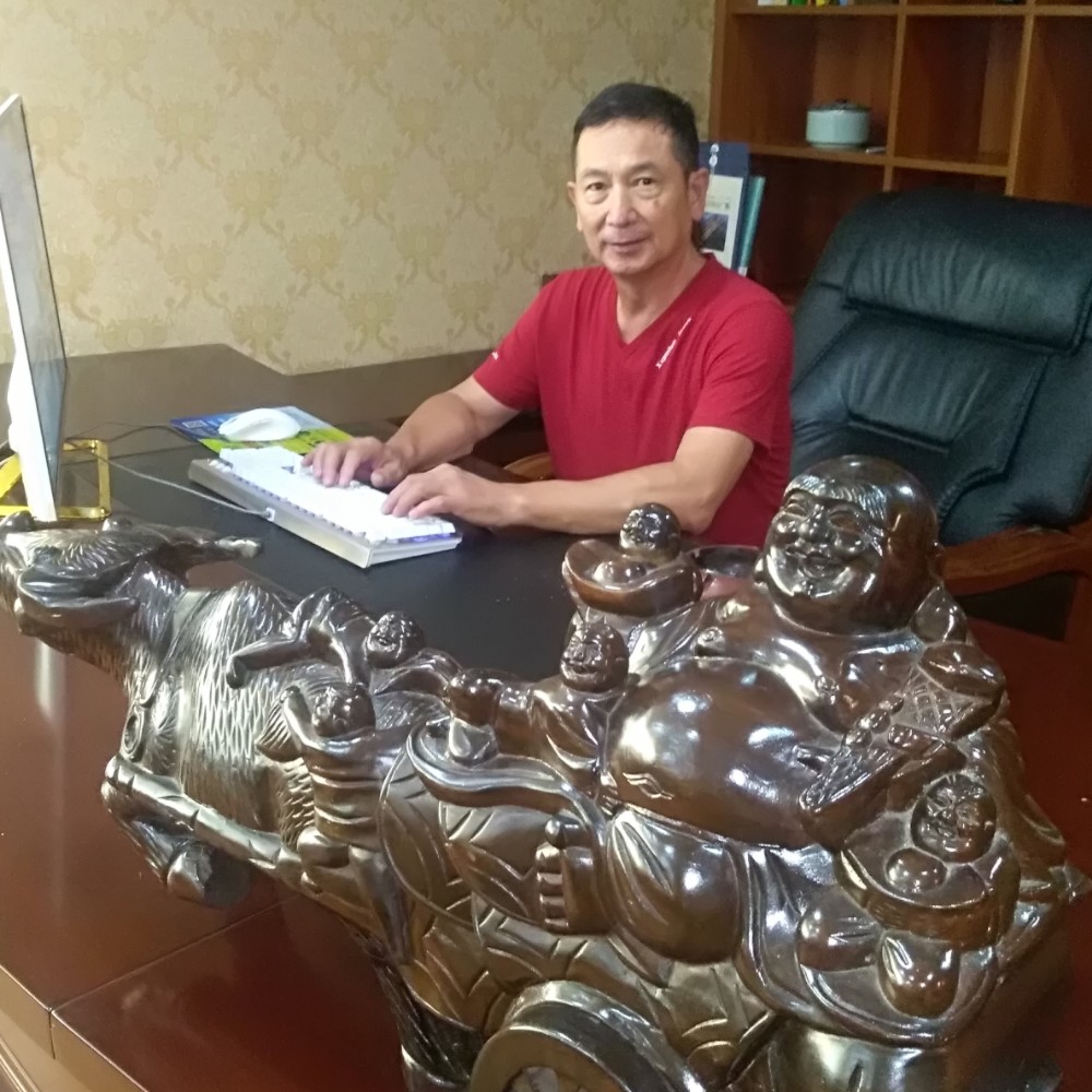 隆歌的照片