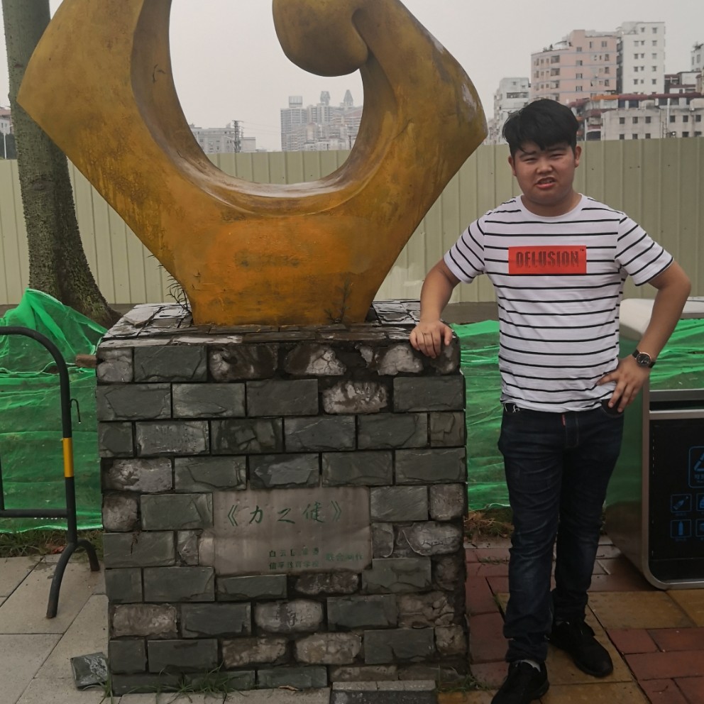 小馒头大气的照片