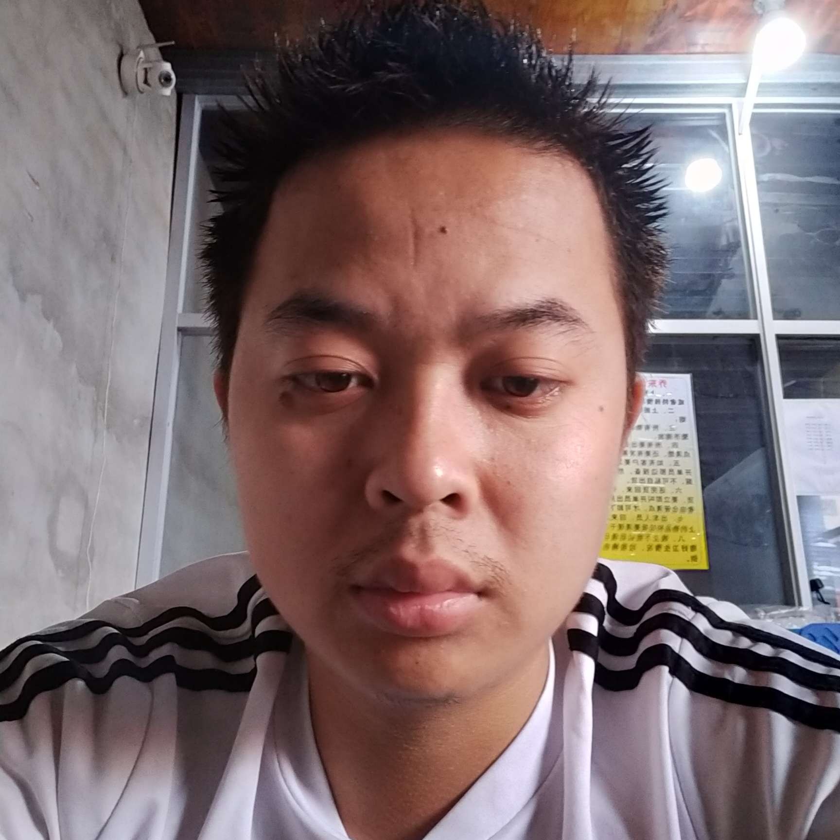 无限爱恋保温杯的照片