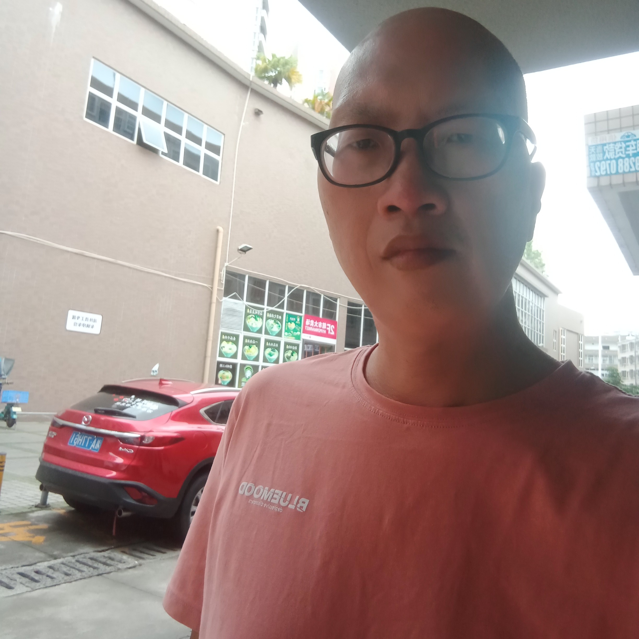 退两步步海阔天空的照片