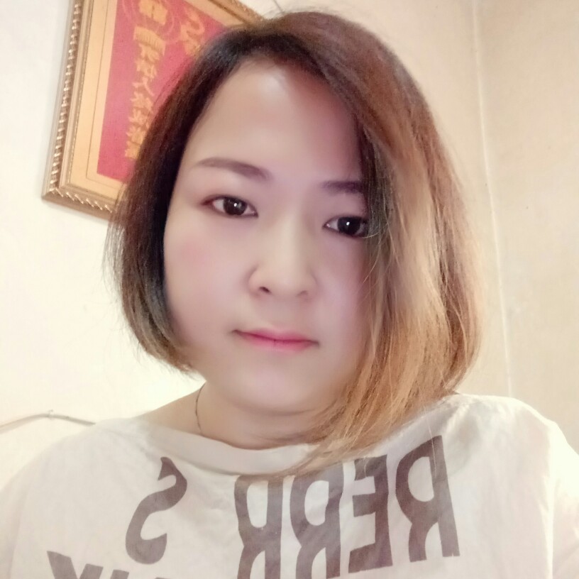 温柔笑山岚的照片