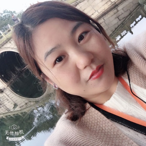 默默爱恋情话的照片