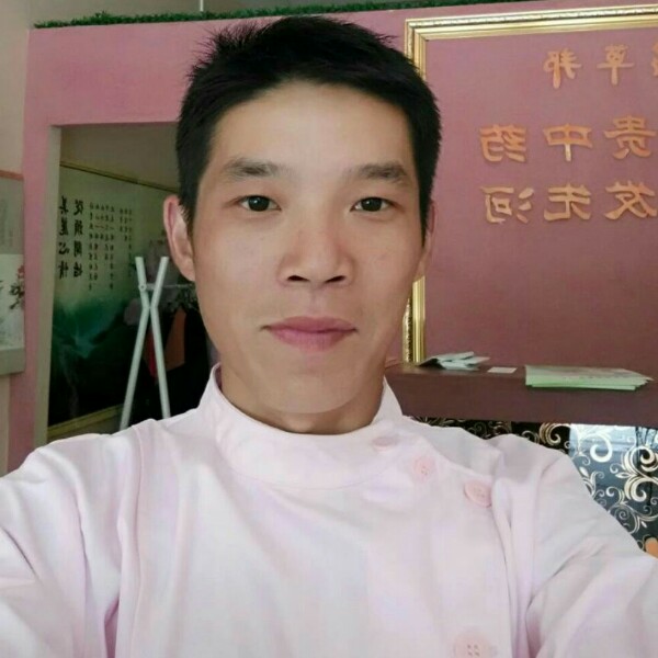 笑望江山的照片