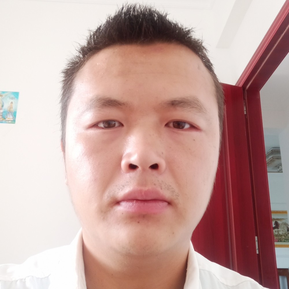 千年光棍的照片