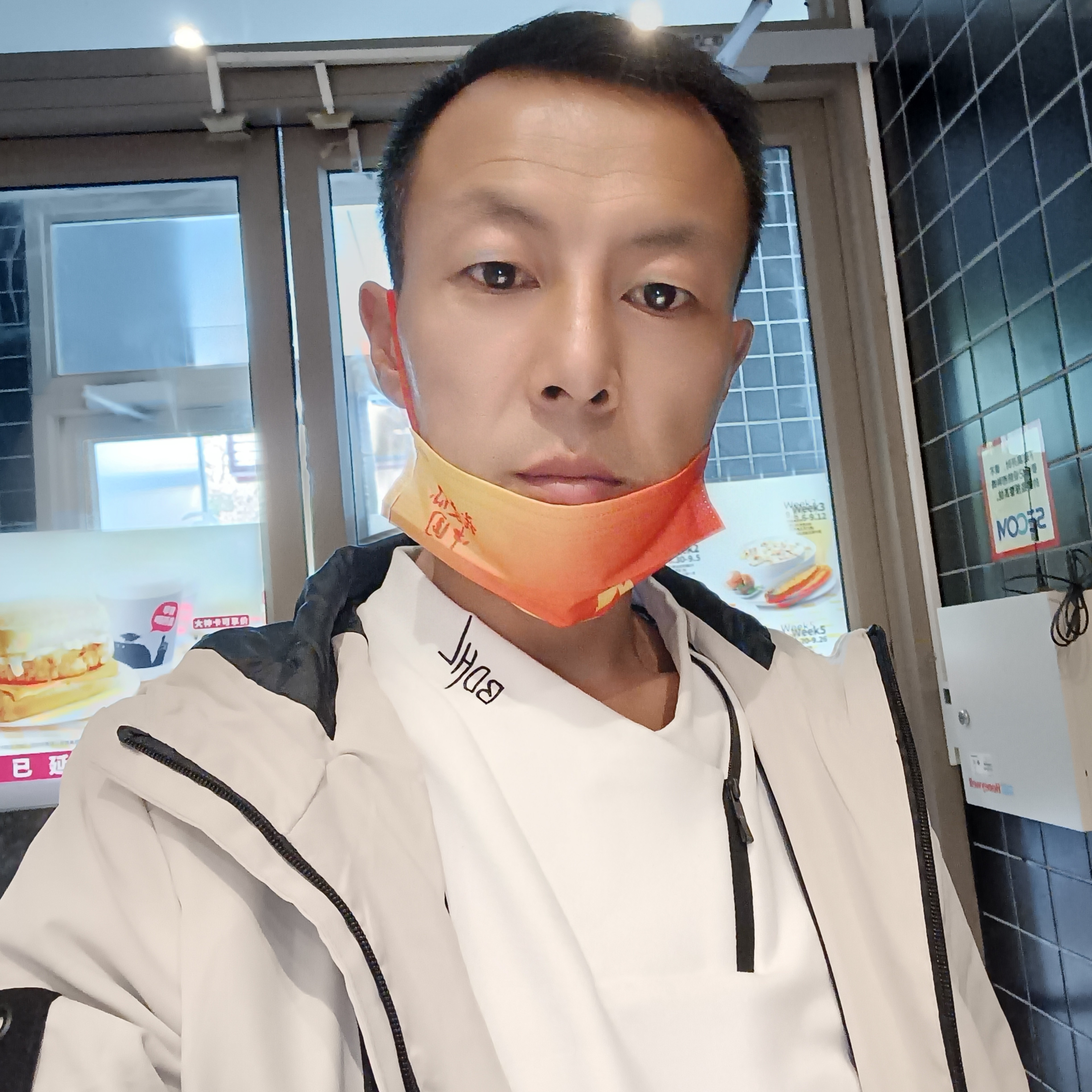 稳重倾心胡萝卜的照片