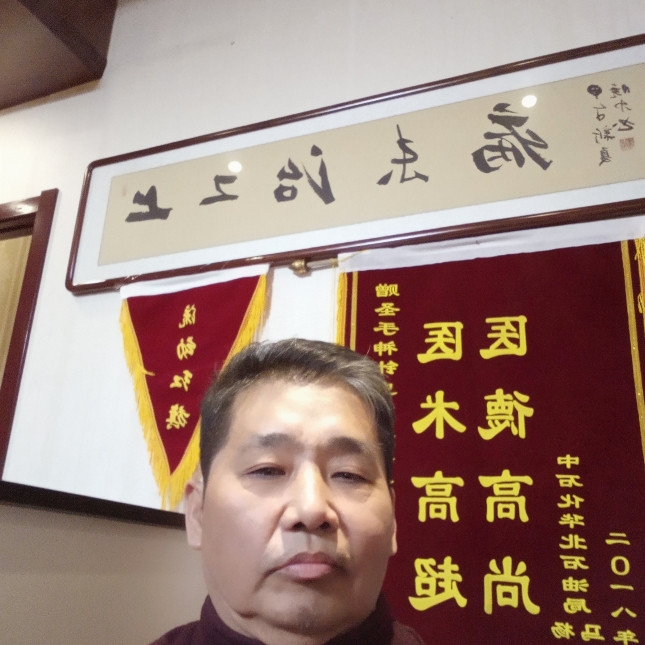 朋友改变义气的照片