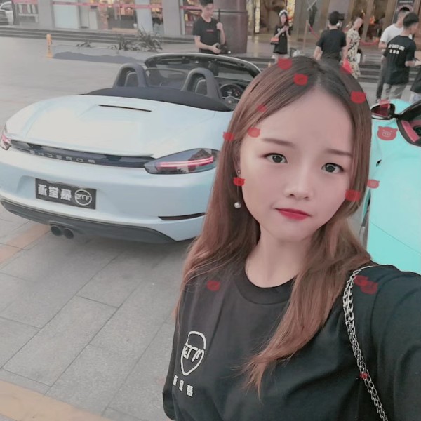 妳婷宝贝.♡的照片