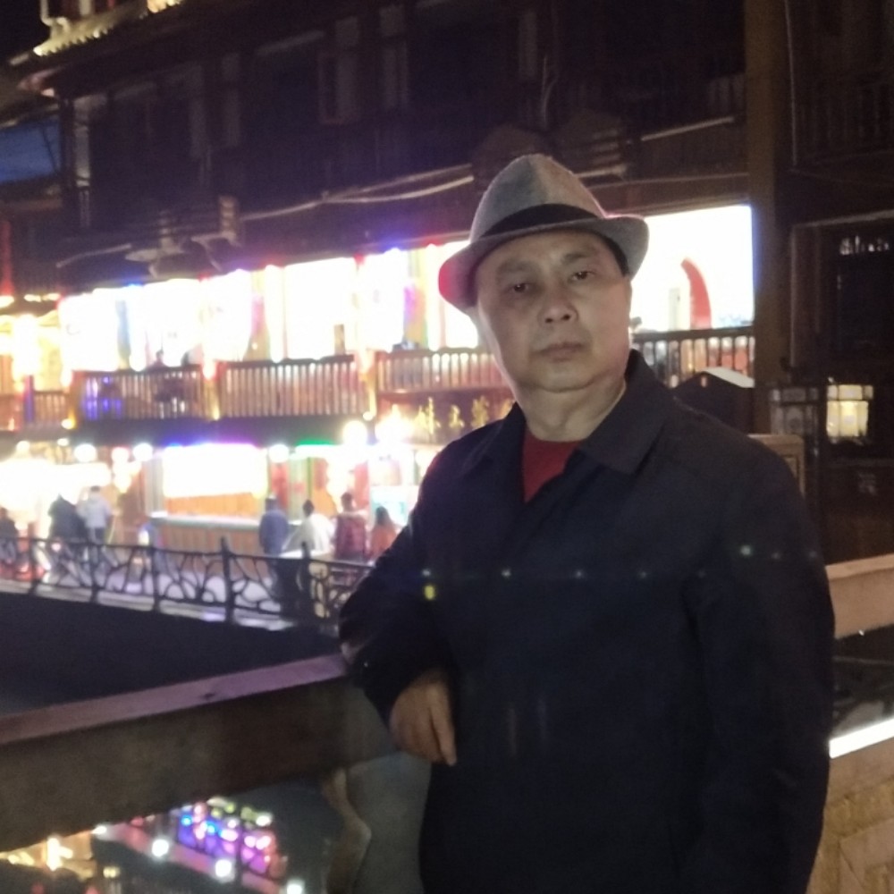 快乐的川渝人的照片