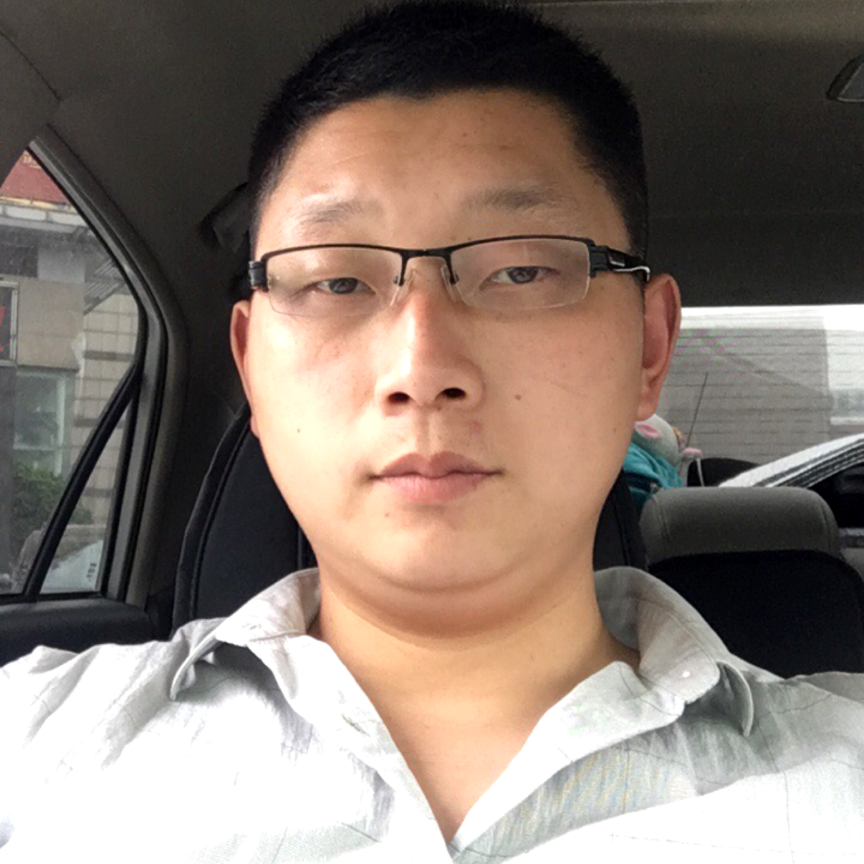 难 为何难的照片