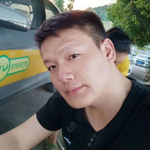 纤缘的照片