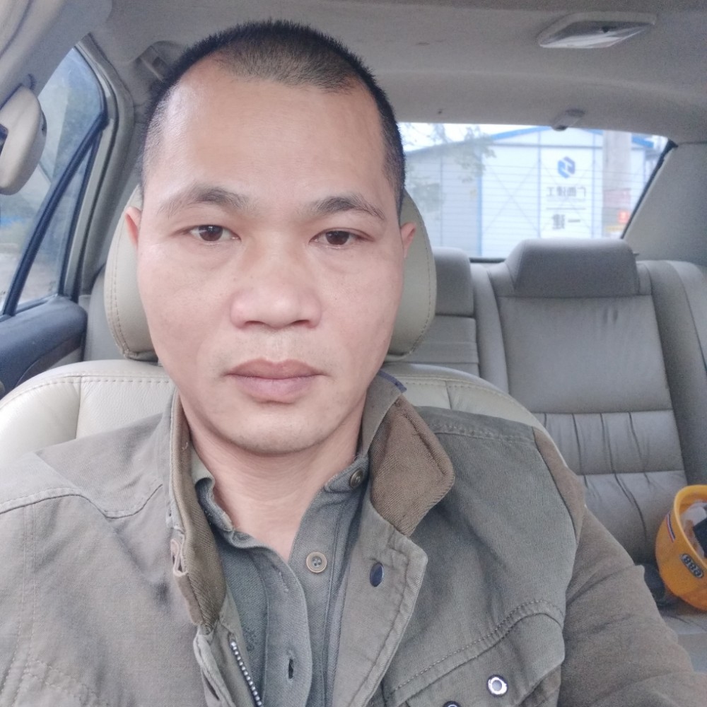 大气香烟的照片