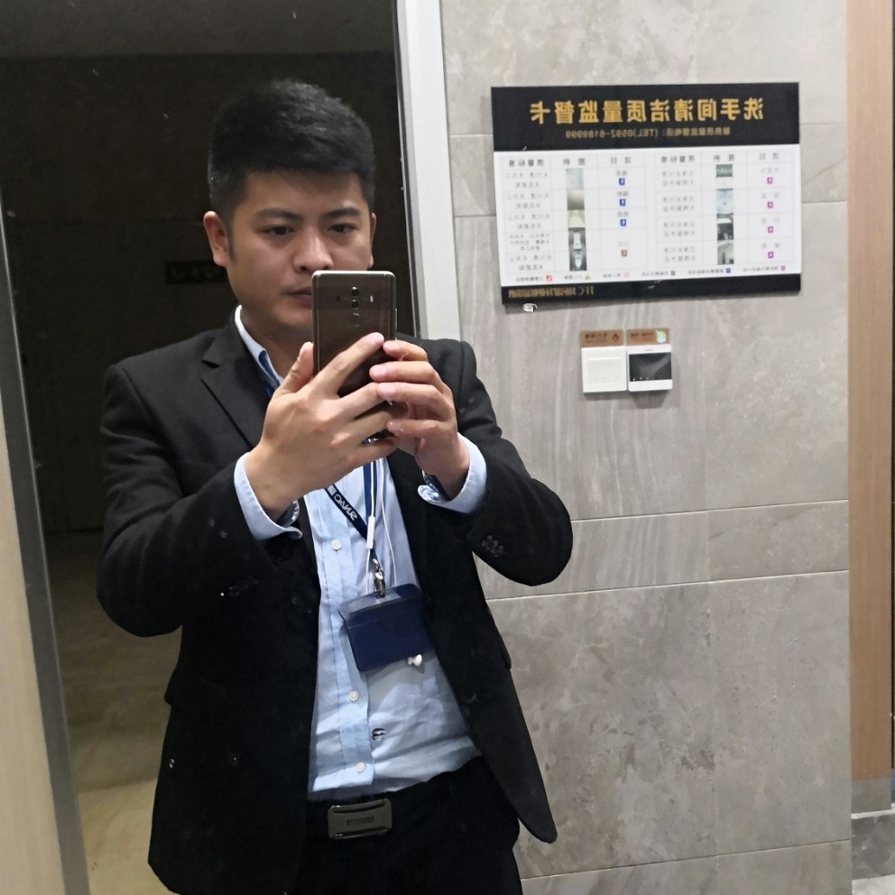 甜蜜凉笙的照片