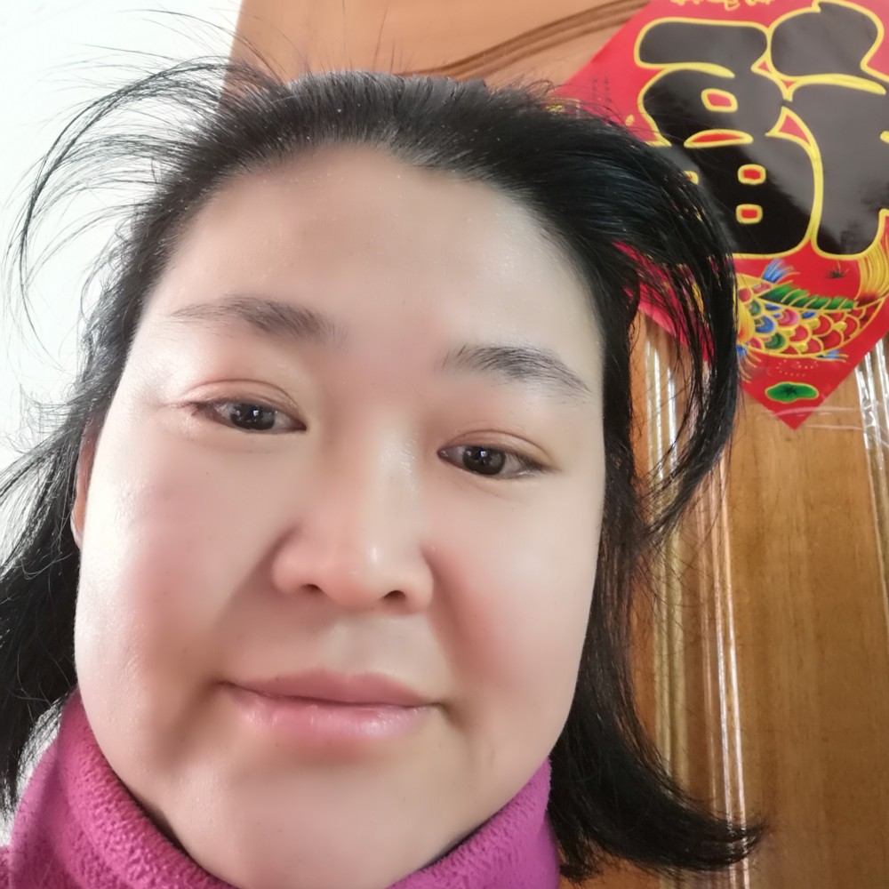 爱你的人，幸福的照片