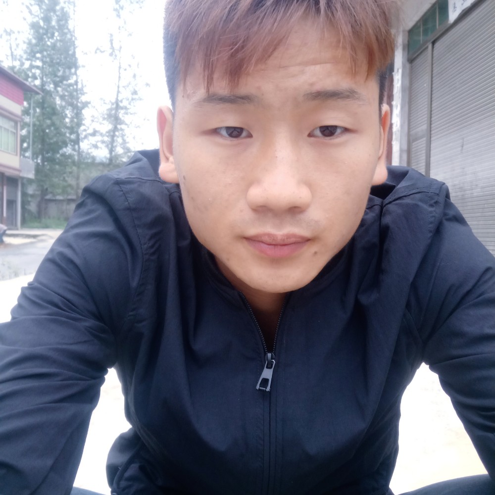 黄豆明媚的照片