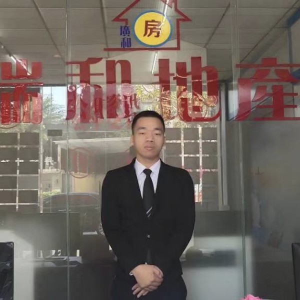 简单停止墨镜的照片