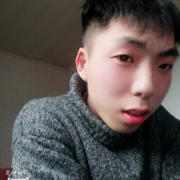 未来等于落寞的照片