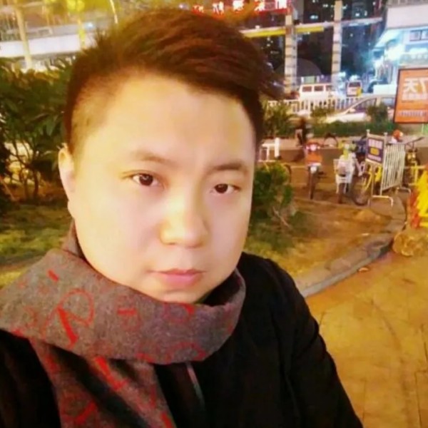 看那个谁来了的照片