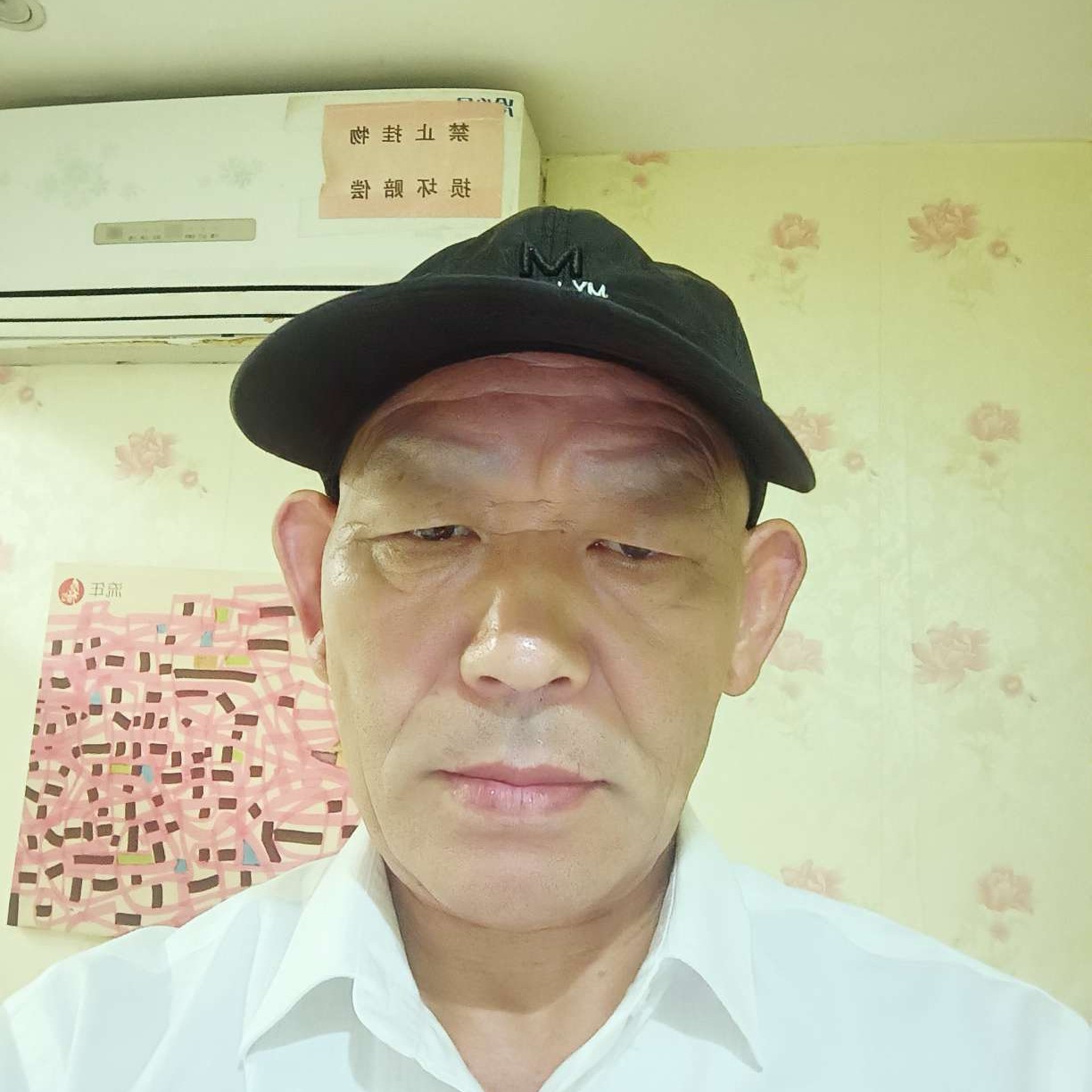 雲天霧罩的照片