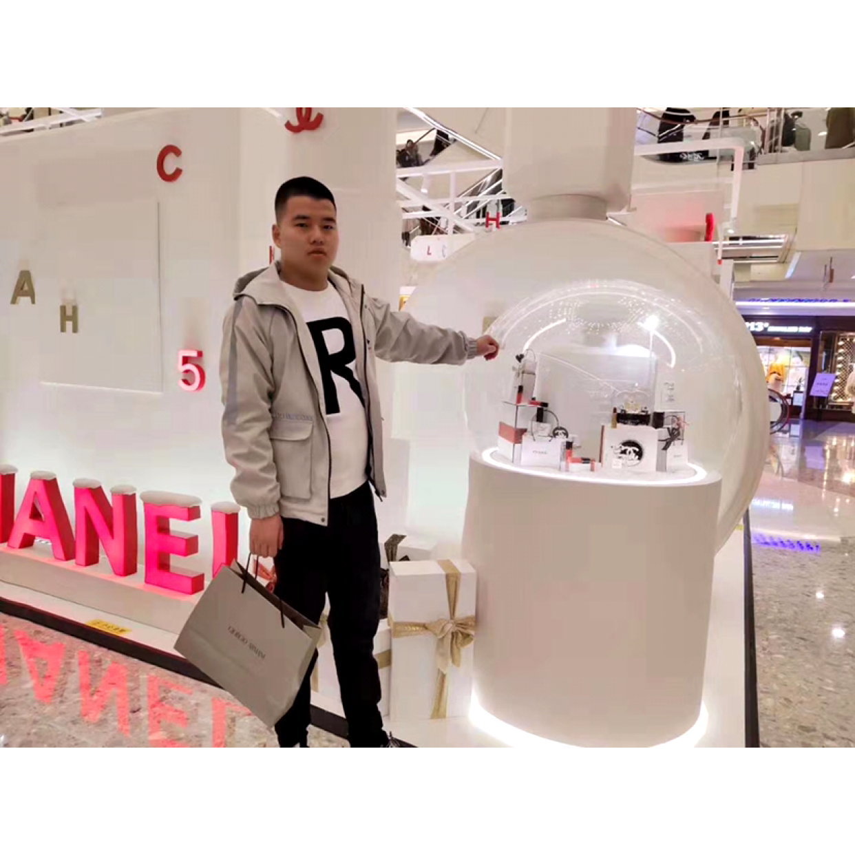 我喜欢你就像老鼠的照片