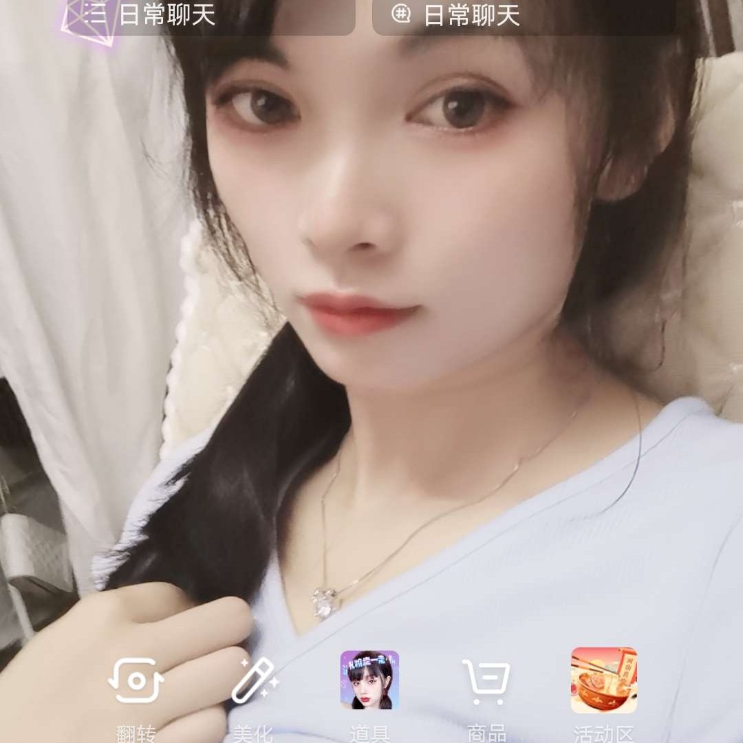 自然诺的照片