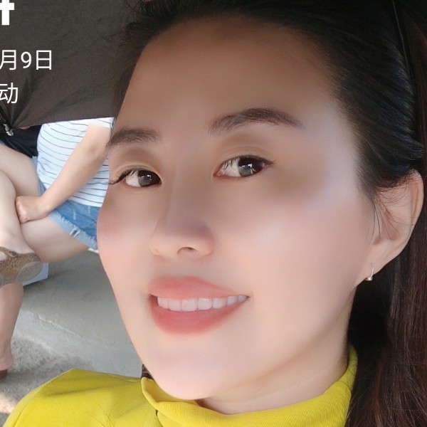 如梦邂逅黯然的照片
