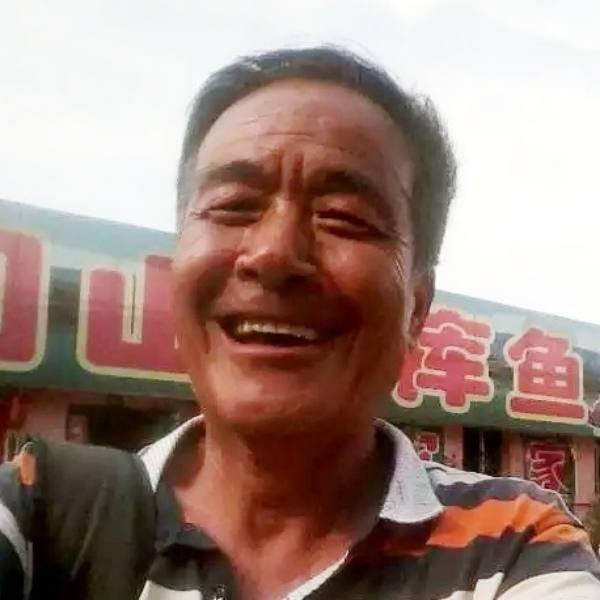 冰锁的照片