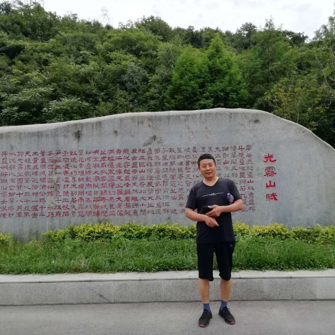 文静笑金鱼的照片