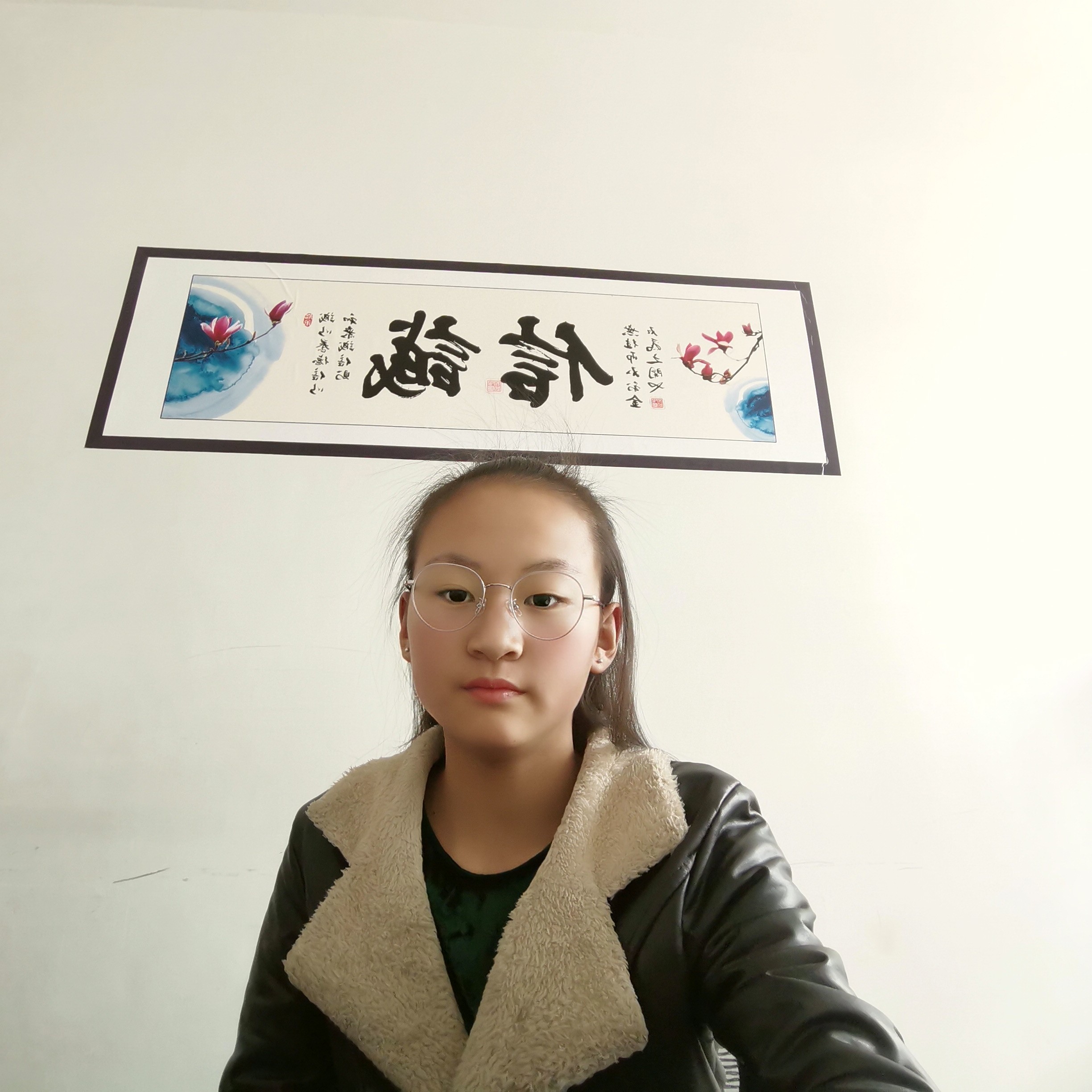 江玖玖的照片
