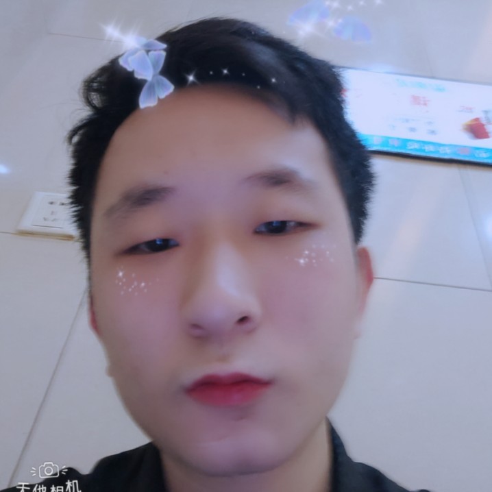 苗条绚烂的照片