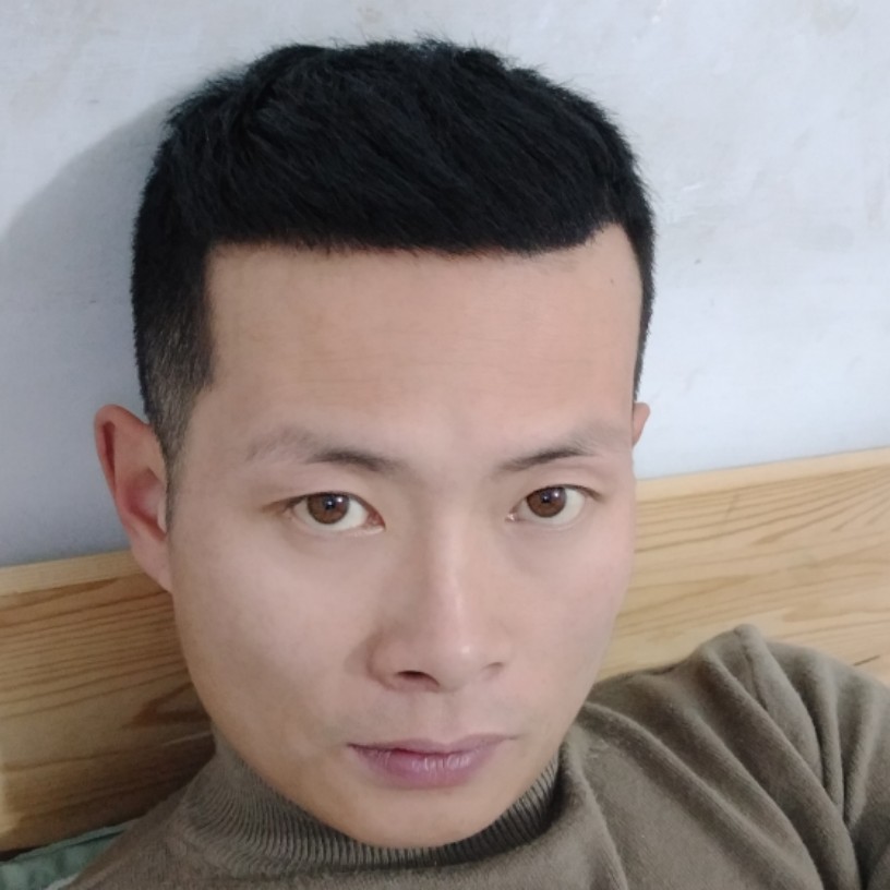 爱情扯大方的照片