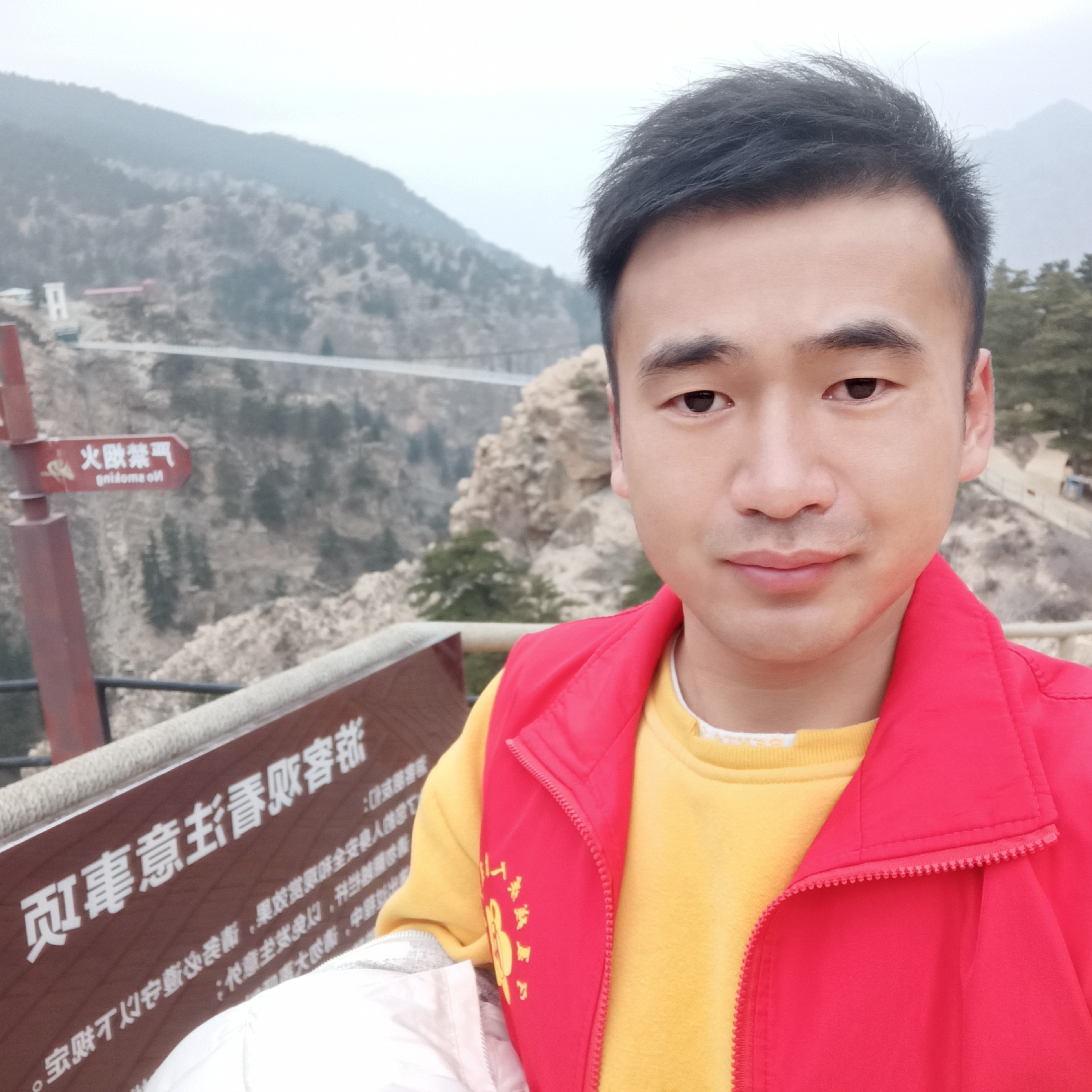 电脑漫步感动的照片
