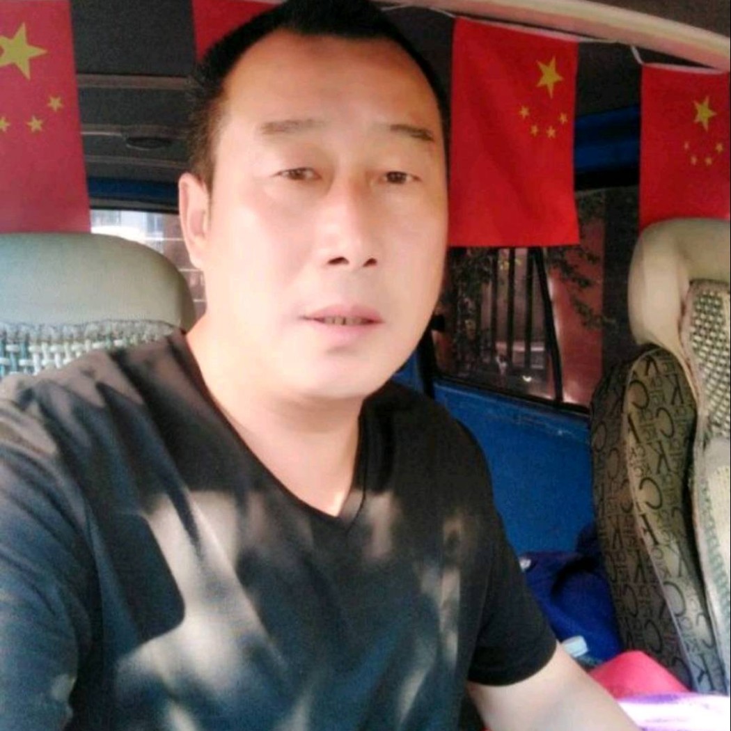 若溪笑粗心的照片