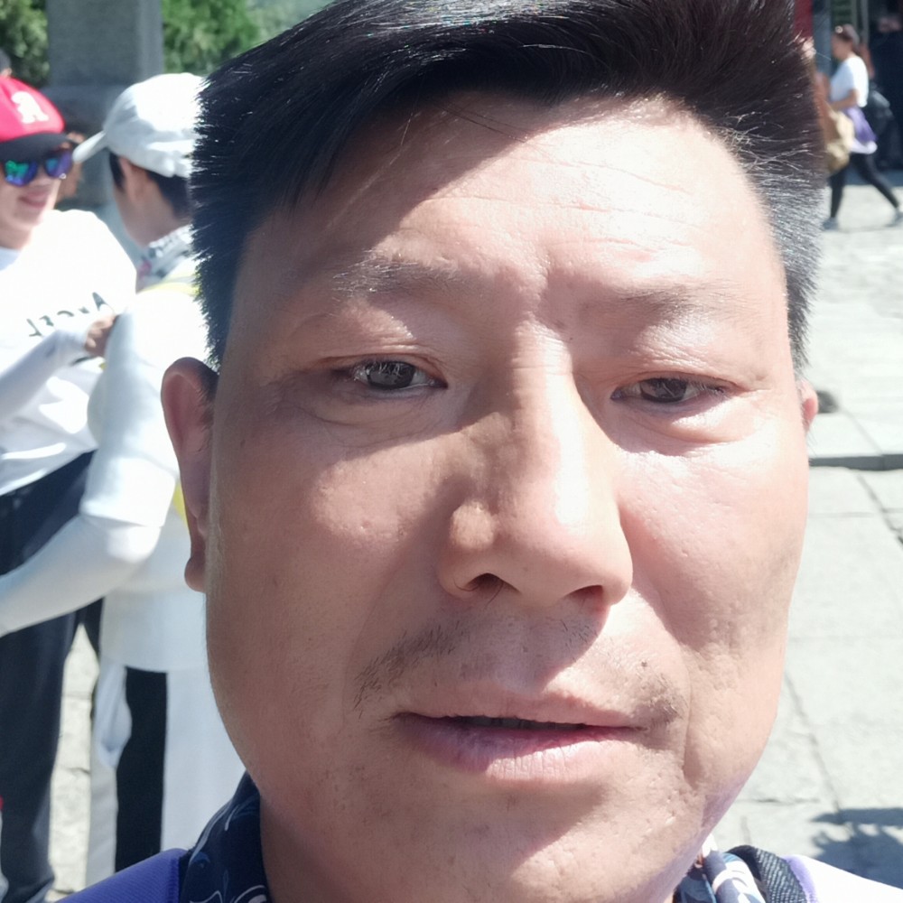 非我者勿近的照片