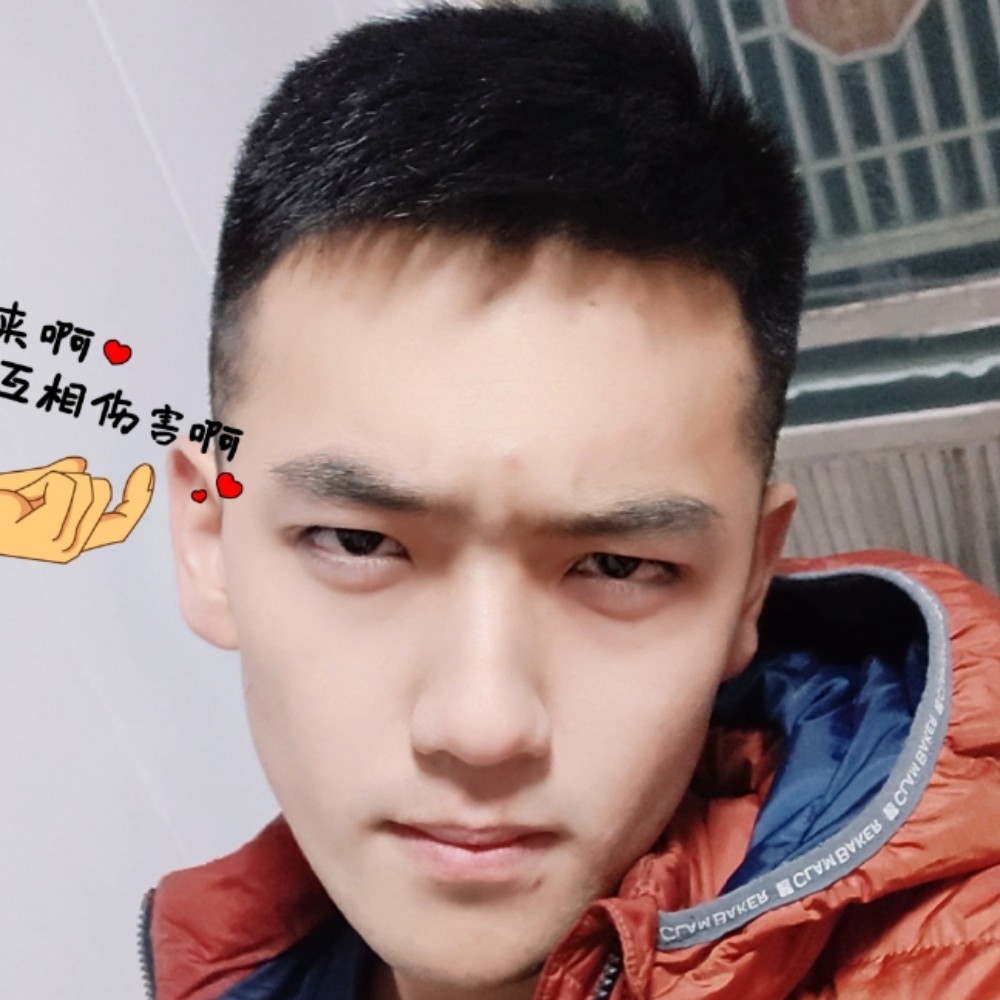 额⊙噢噢噢的照片