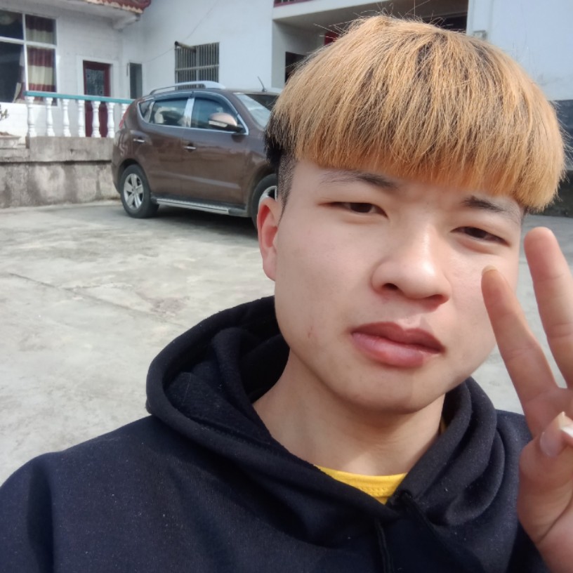 心锁就成就的照片