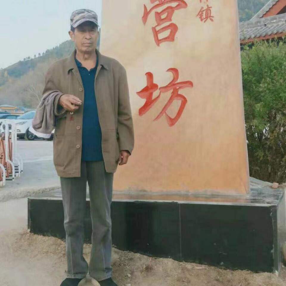 自行车深拥乐观的照片