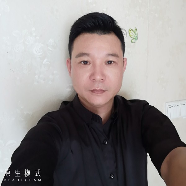 你好波哥的照片
