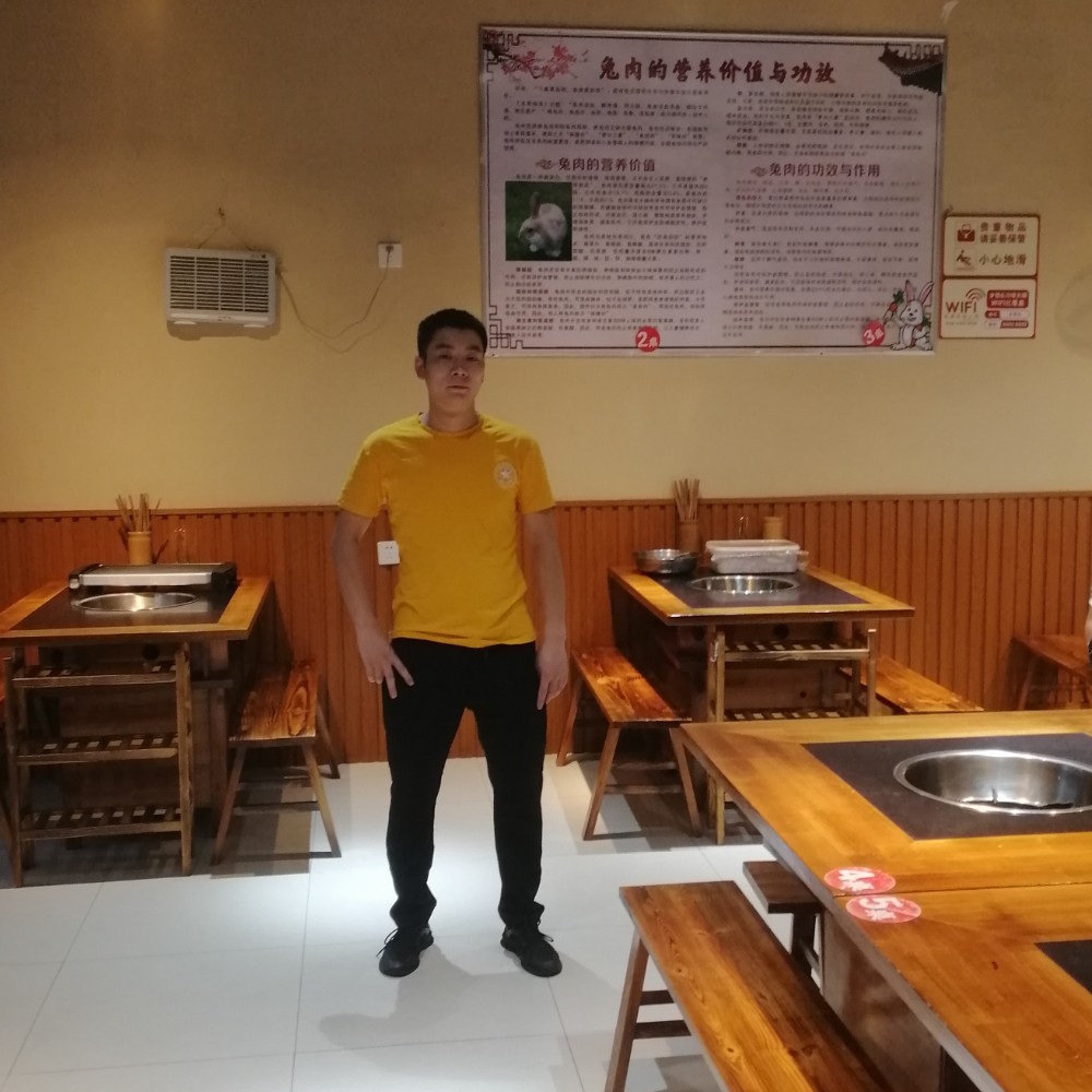 乡坝头川味火锅店的照片